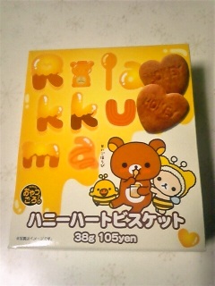 `(L䇁M*)