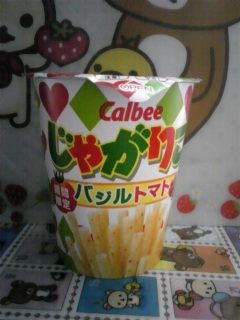 Ԍ